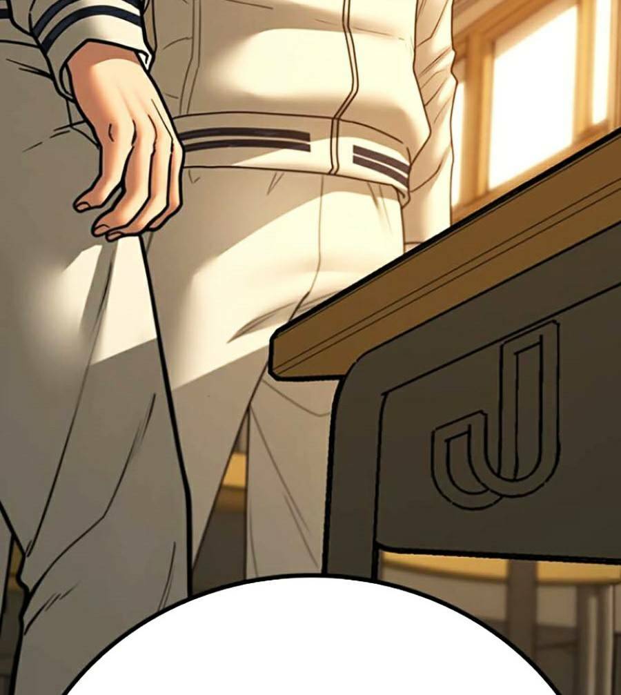 Chapter 73