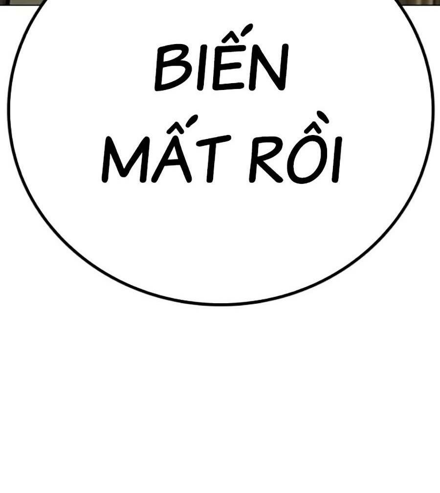 Chapter 73