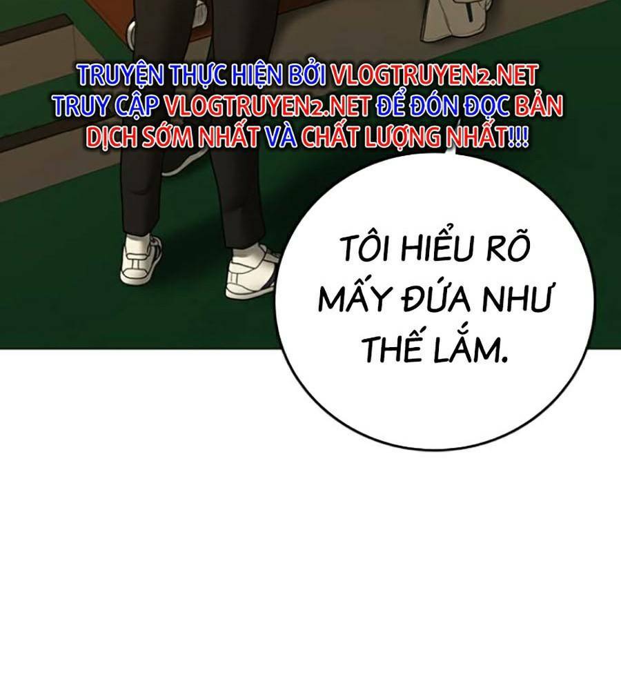 Chapter 73