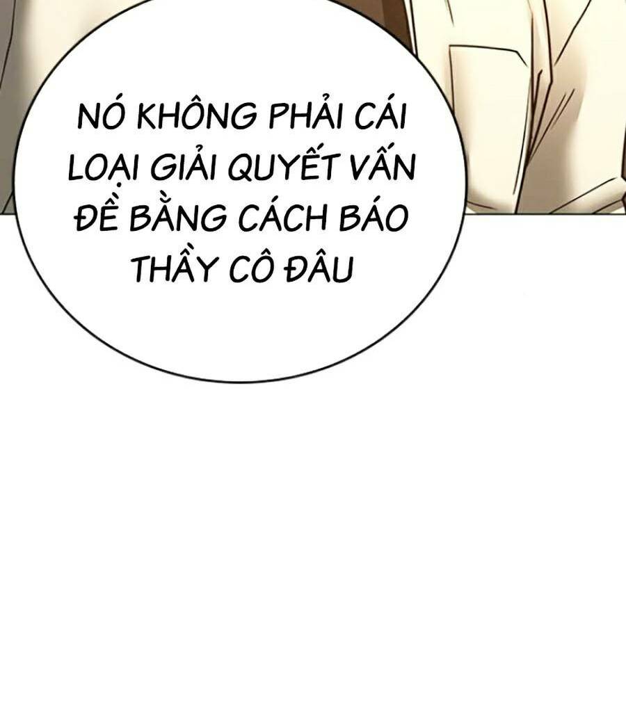 Chapter 73