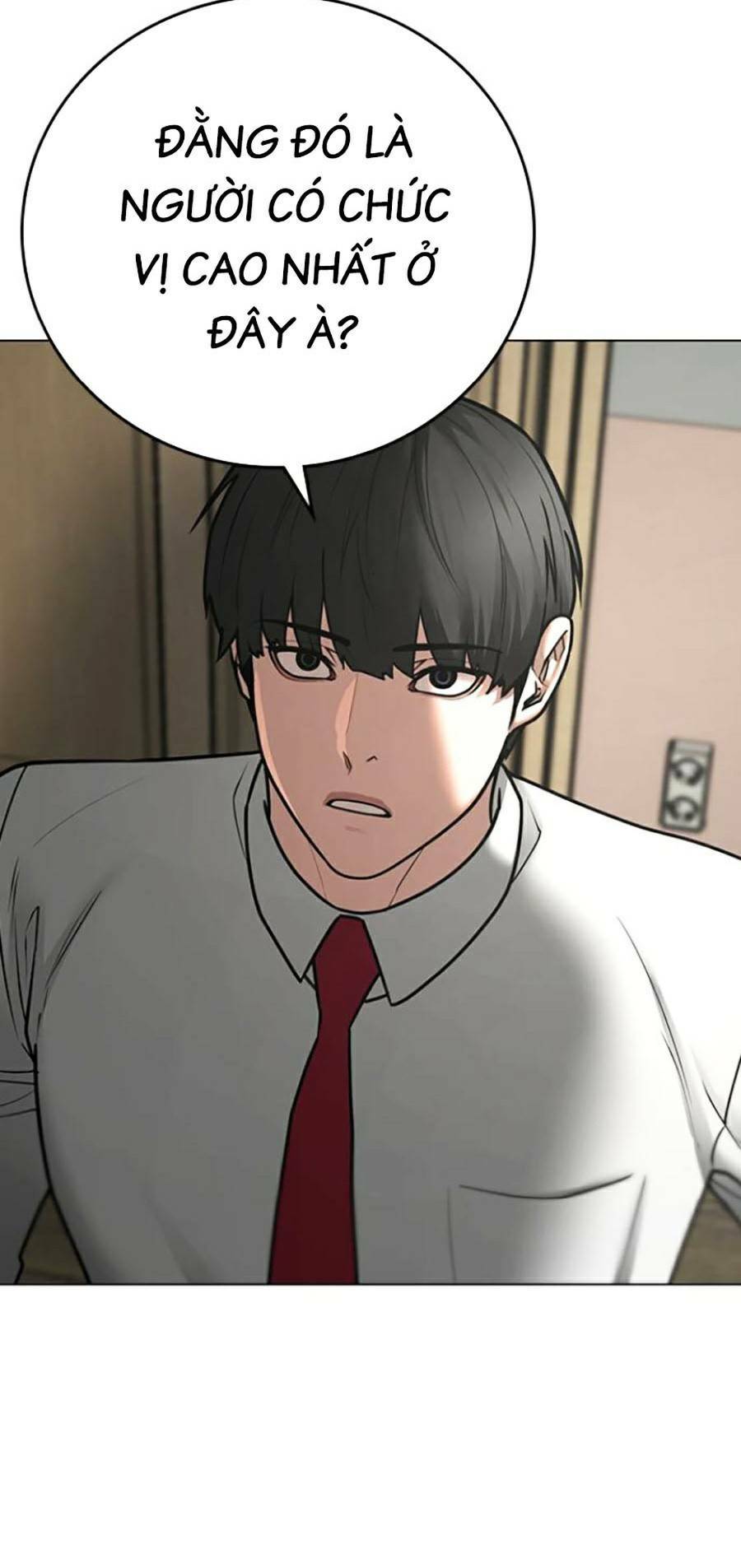 Chapter 73