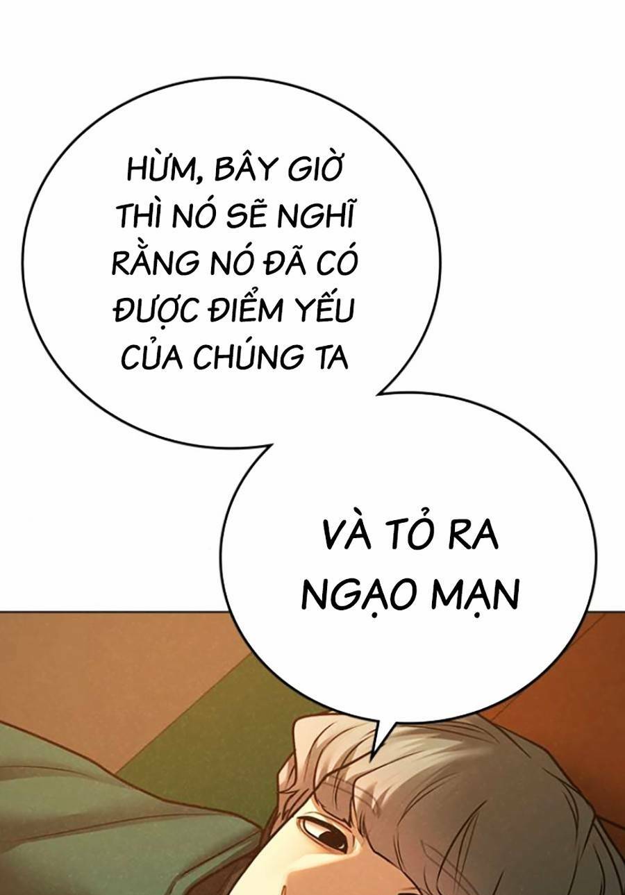 Chapter 73