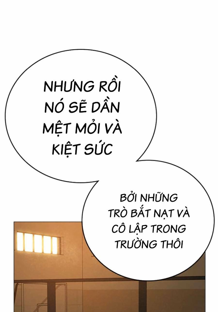 Chapter 73