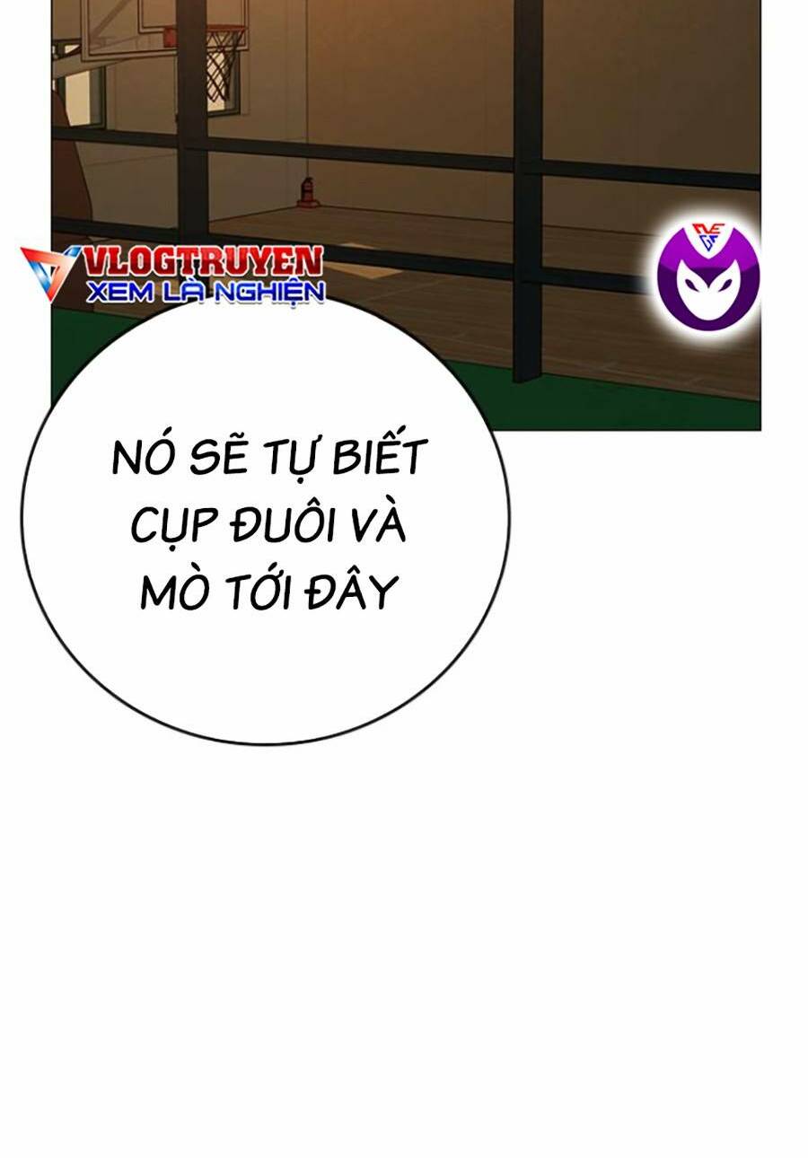 Chapter 73
