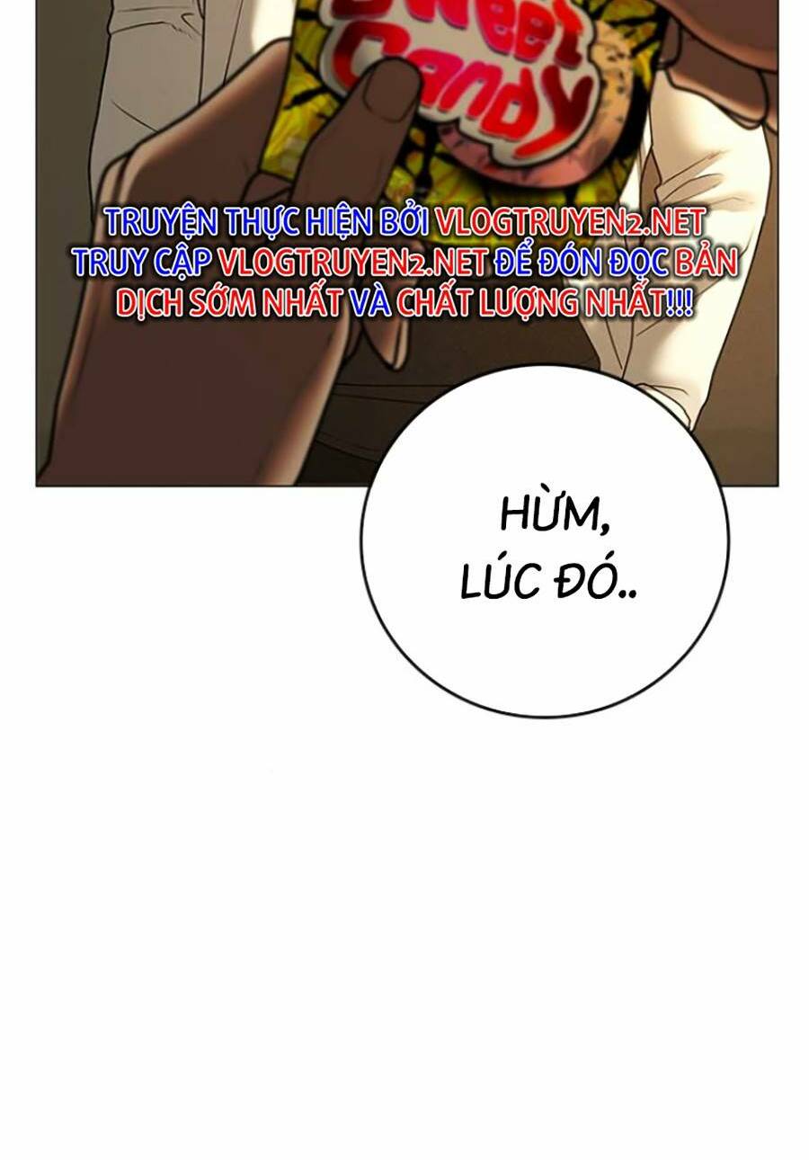 Chapter 73