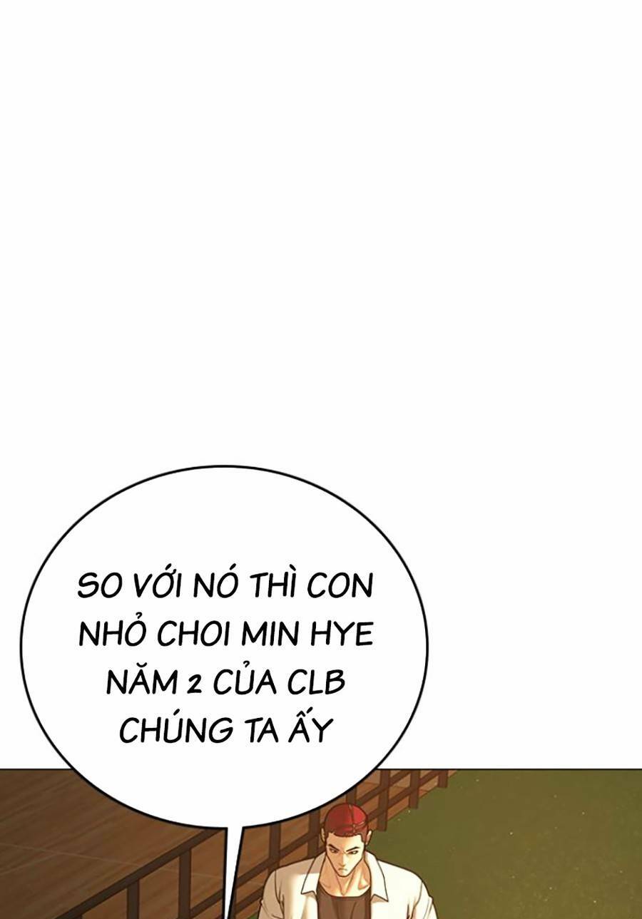 Chapter 73
