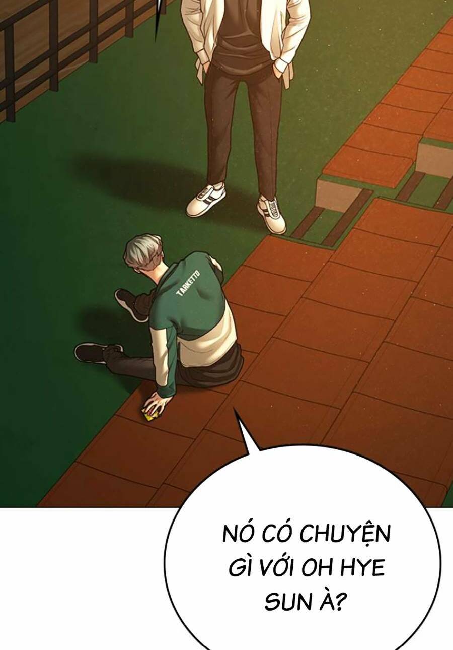 Chapter 73