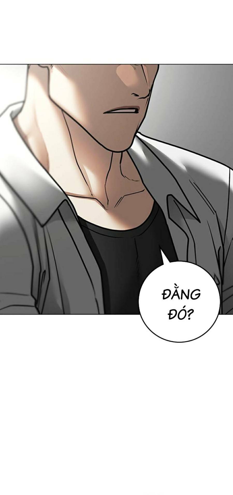 Chapter 73