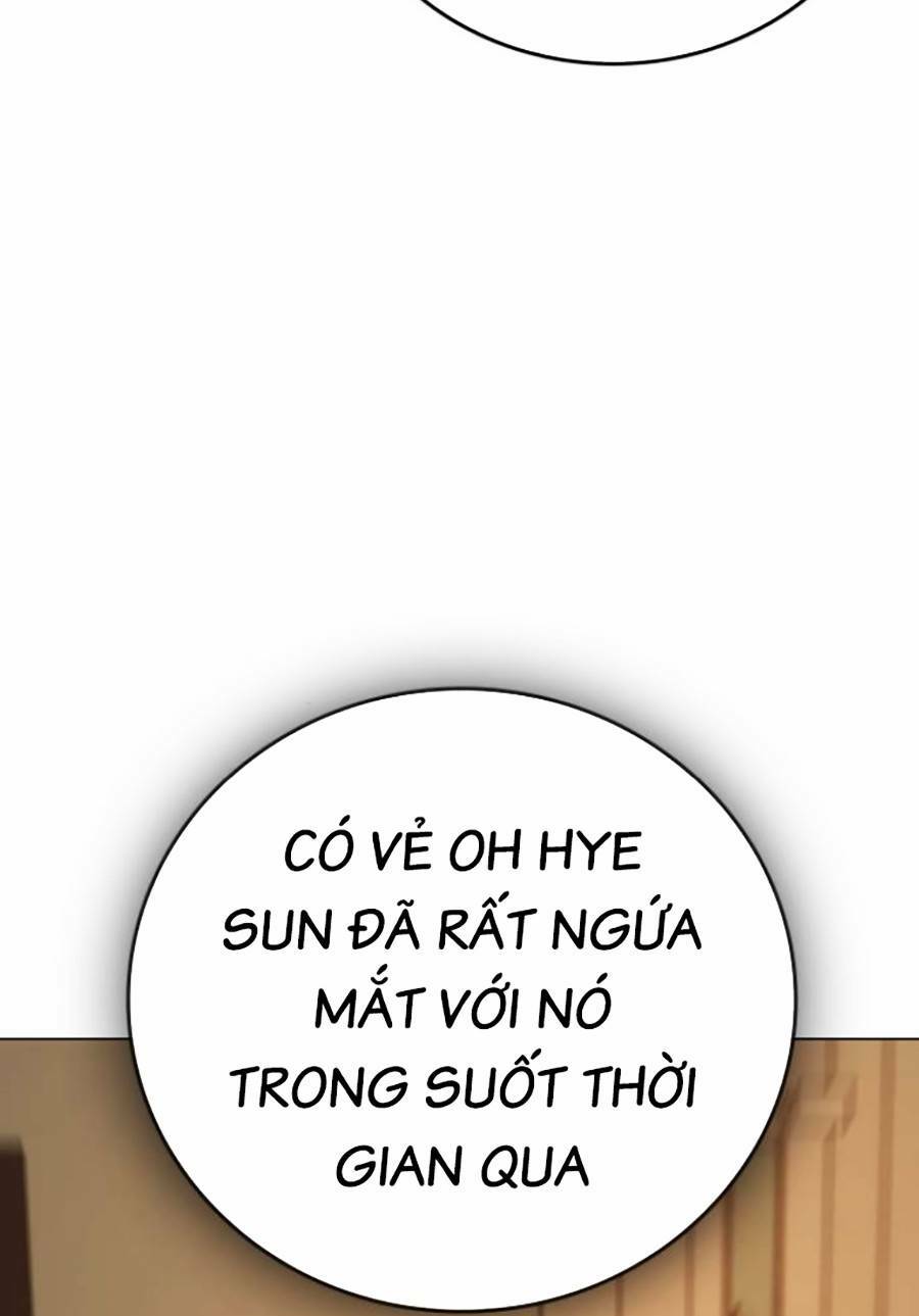 Chapter 73