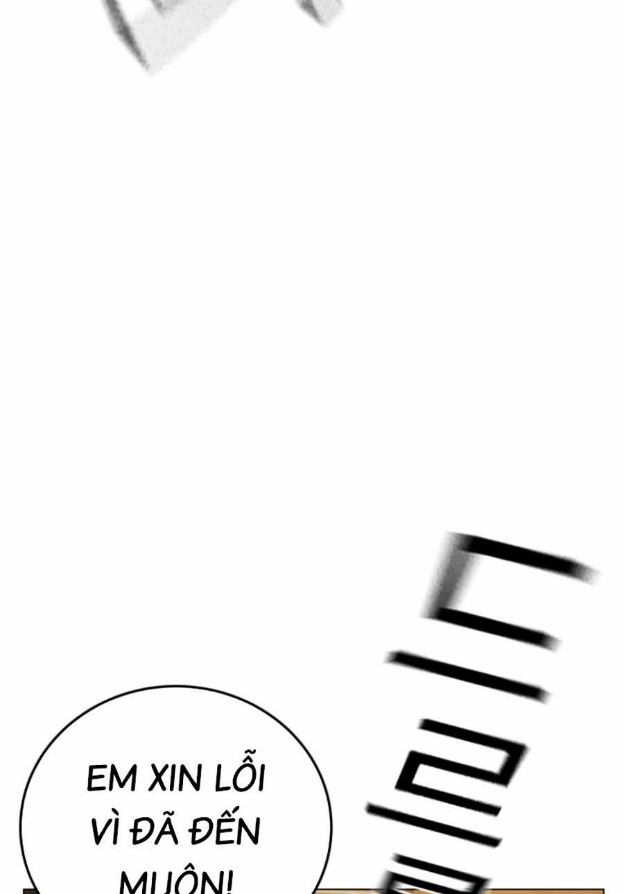 Chapter 73