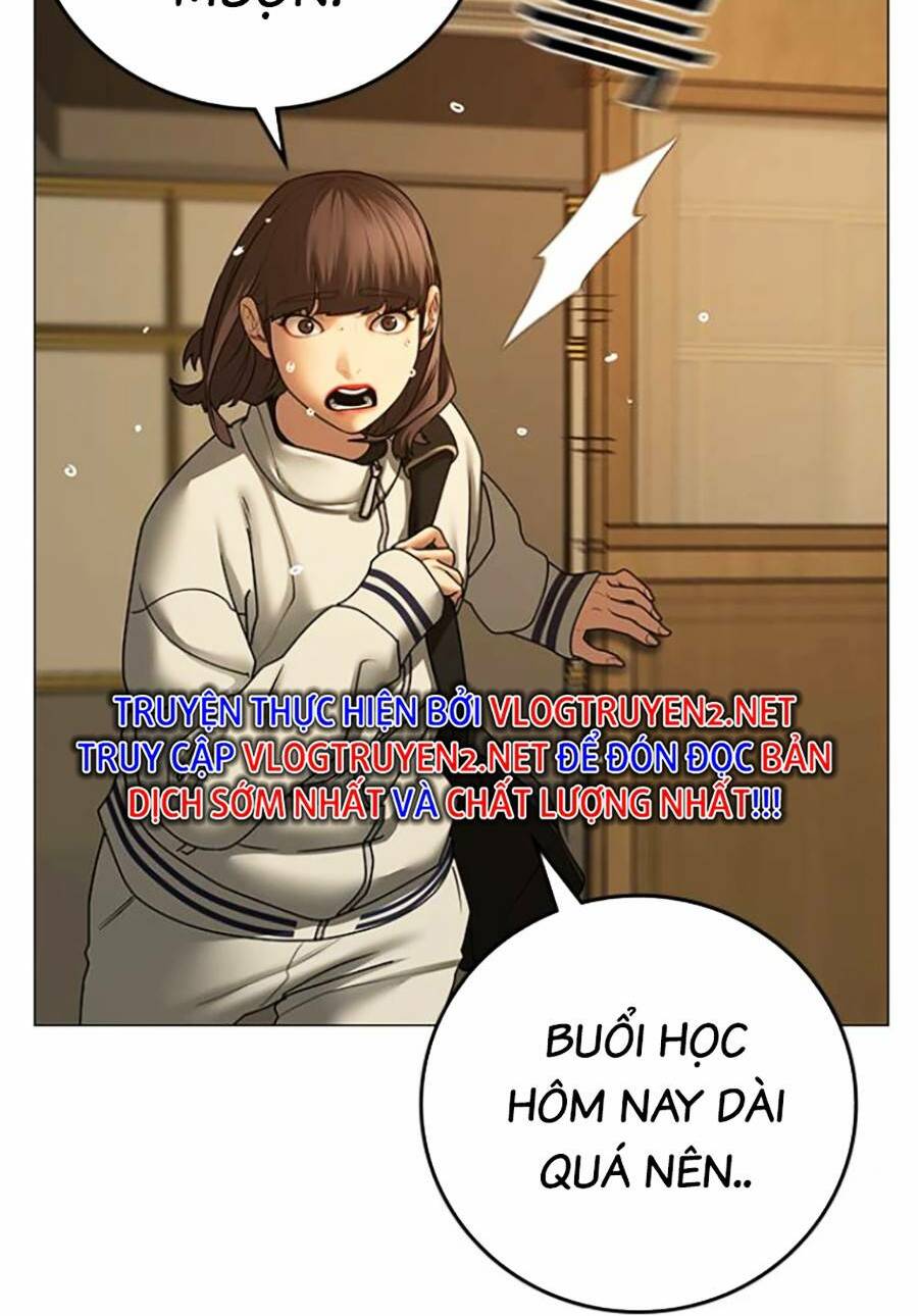 Chapter 73