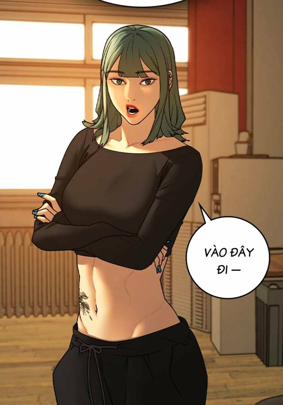 Chapter 73