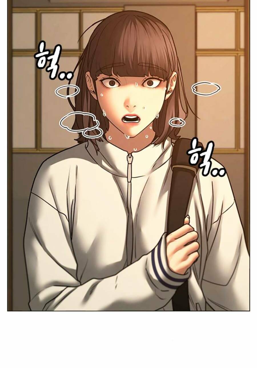 Chapter 73