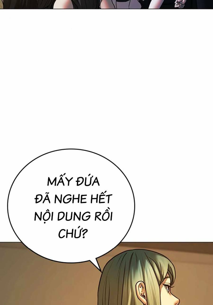 Chapter 73