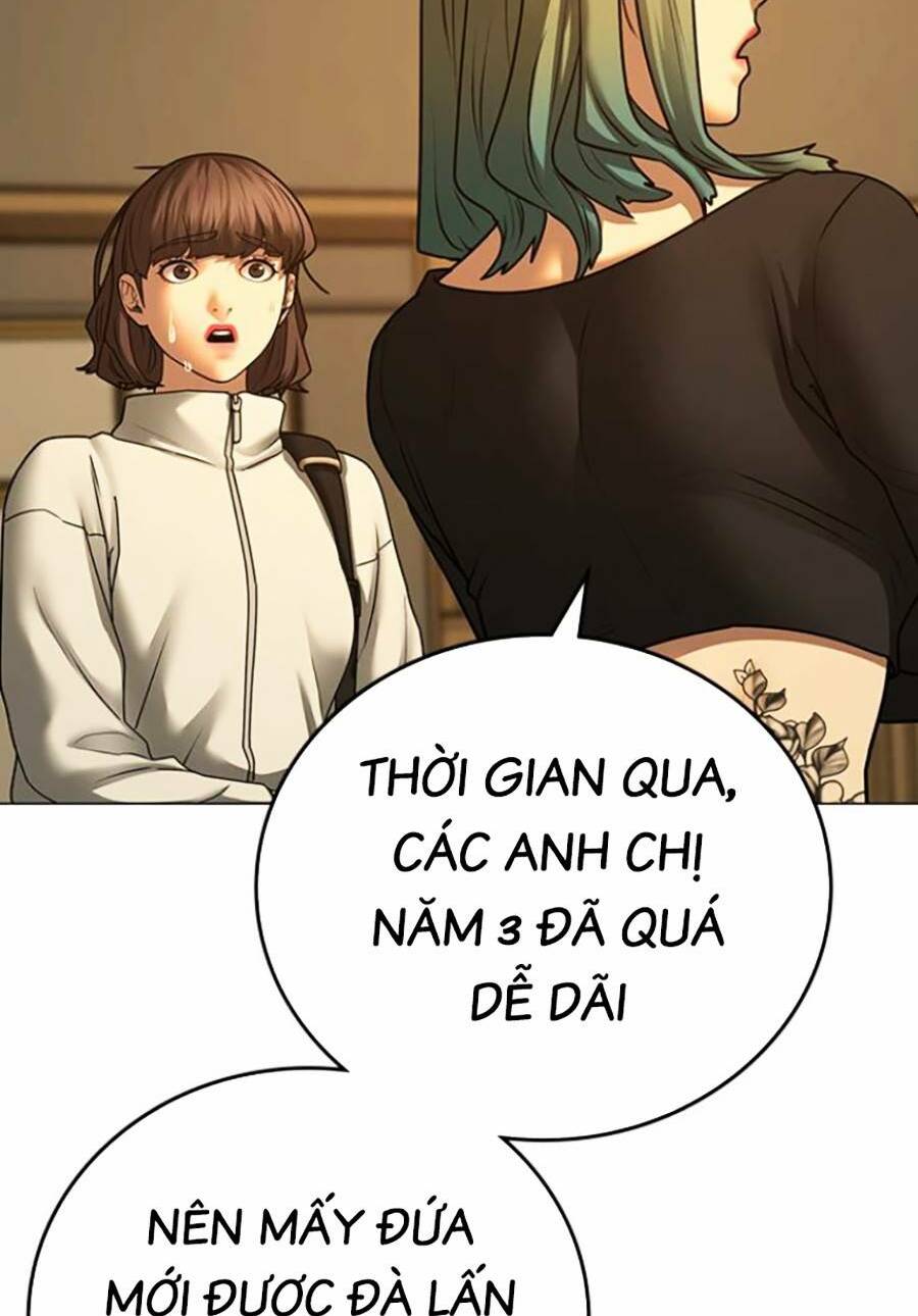 Chapter 73