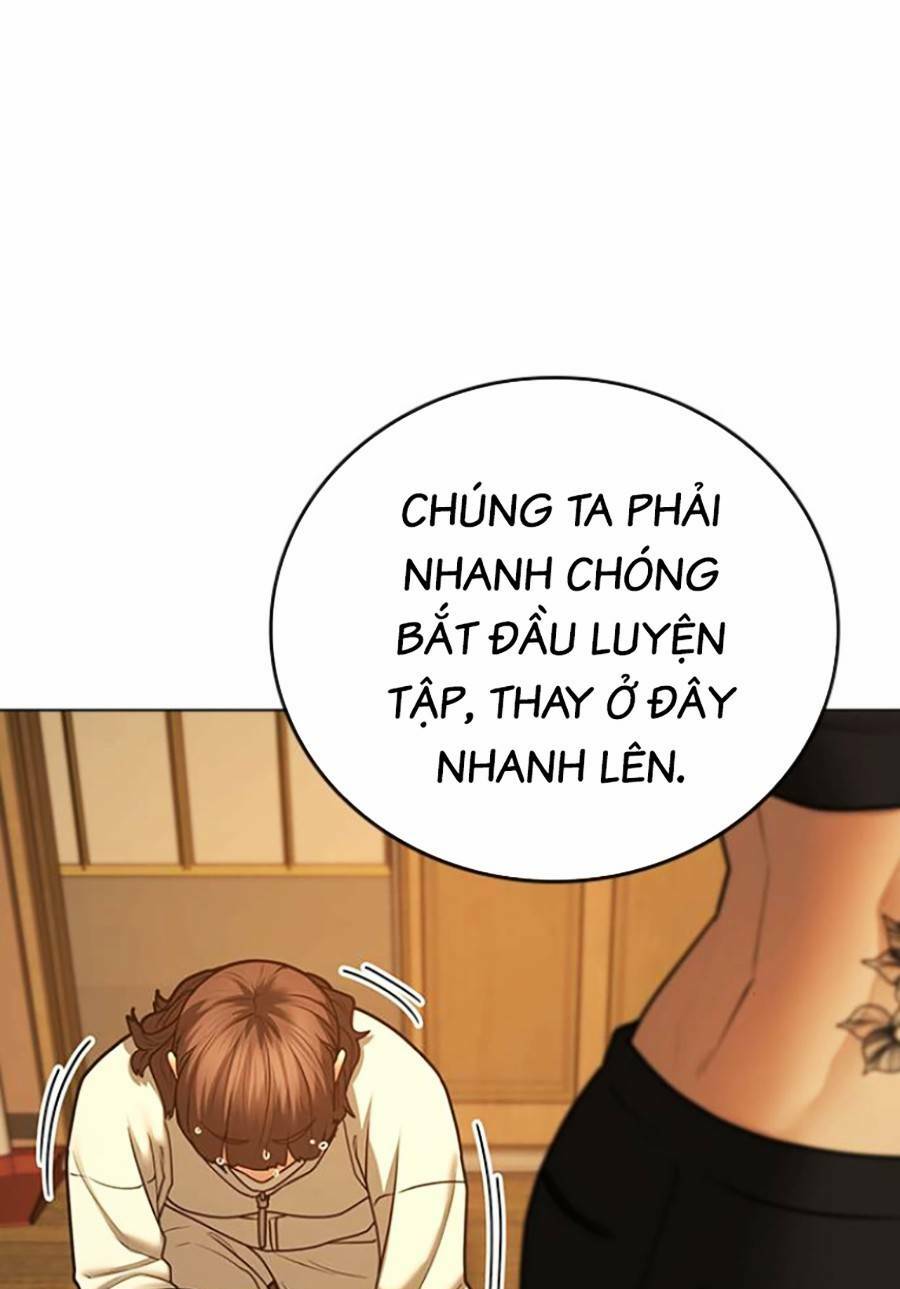 Chapter 73