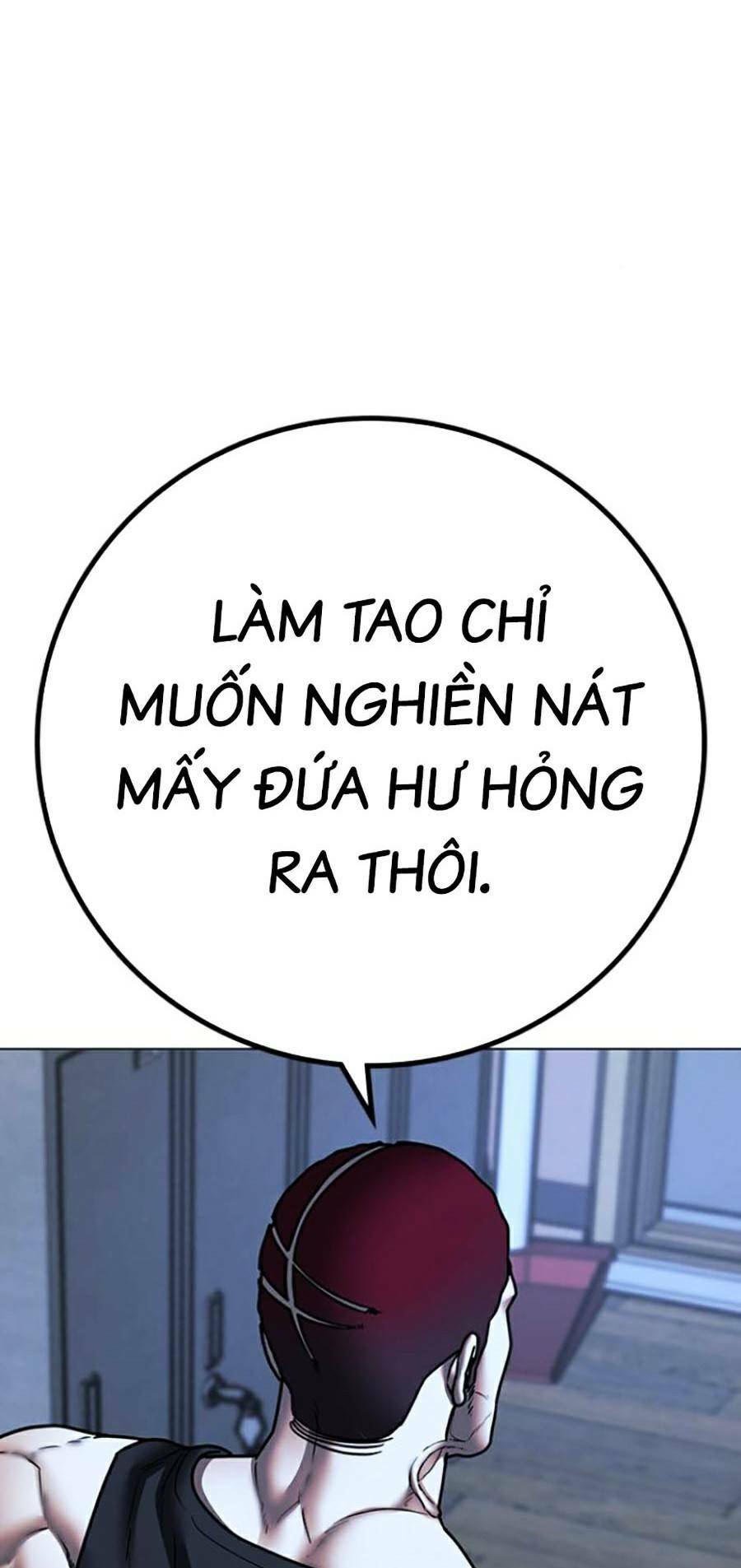 Chapter 73