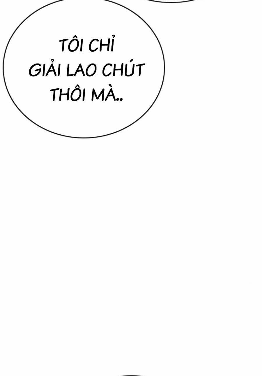 Chapter 73