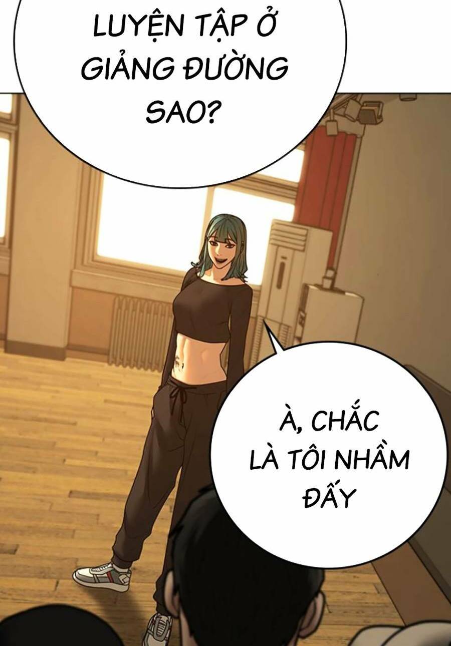 Chapter 73