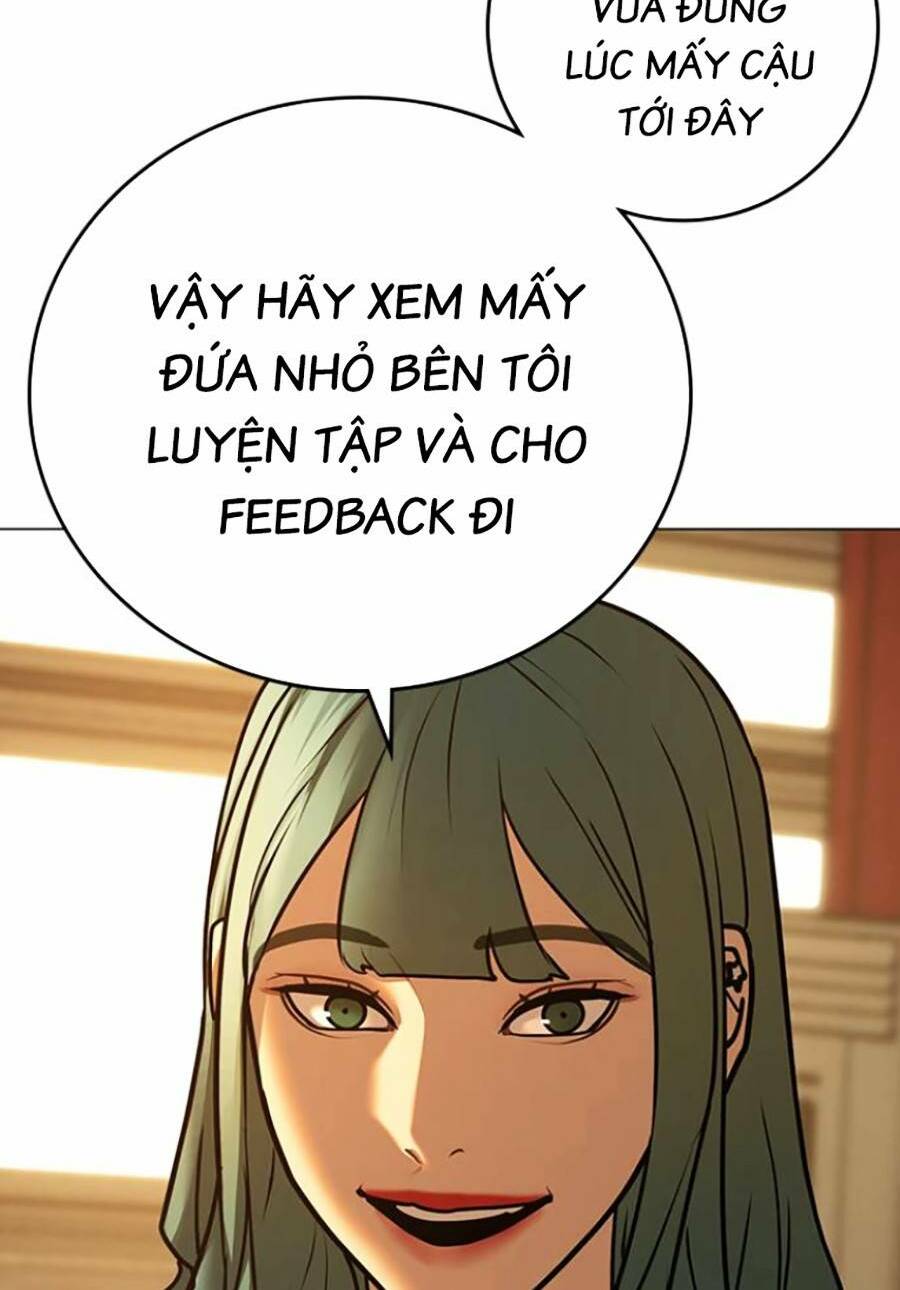 Chapter 73