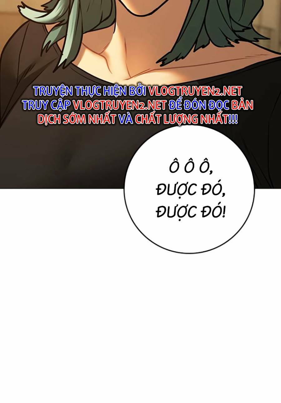 Chapter 73