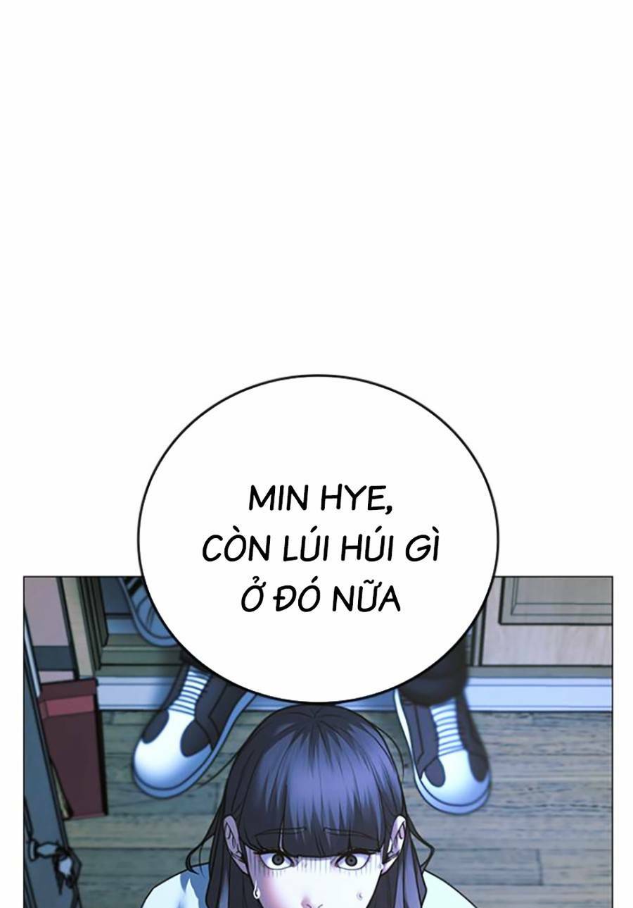 Chapter 73
