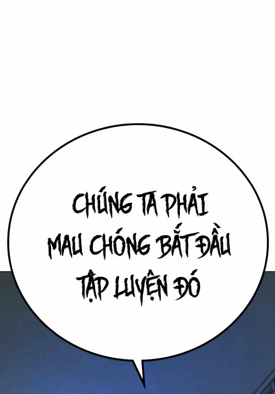 Chapter 73