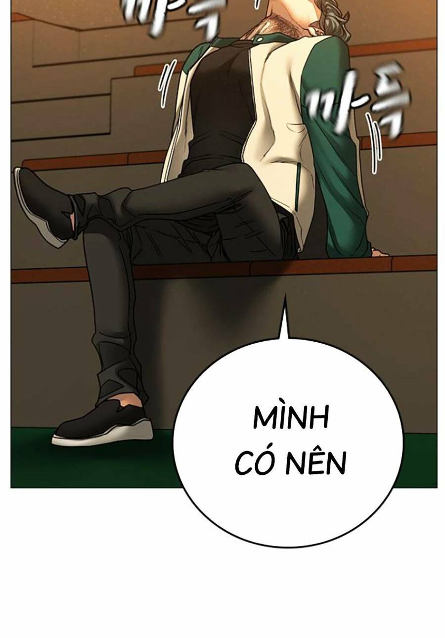Chapter 73
