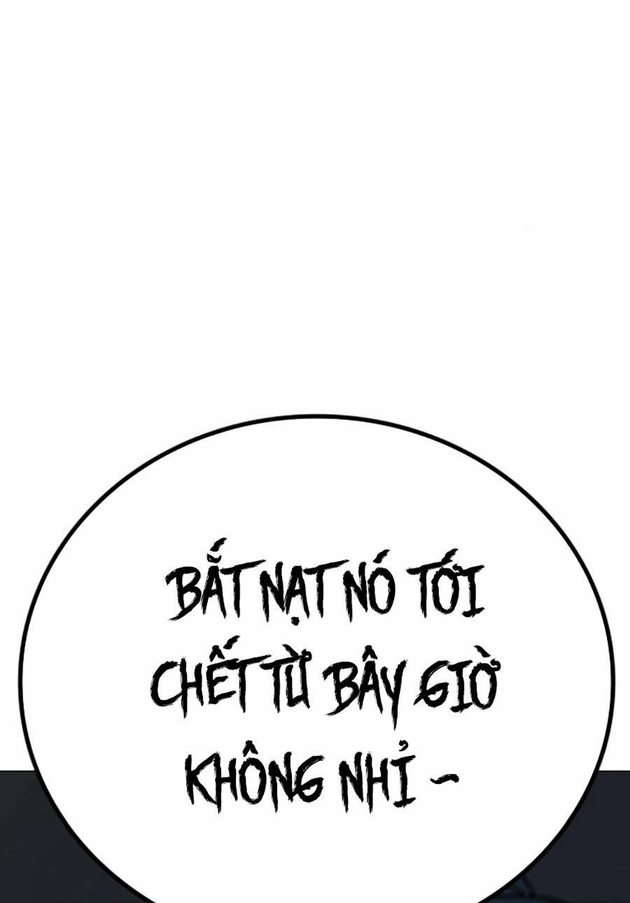Chapter 73