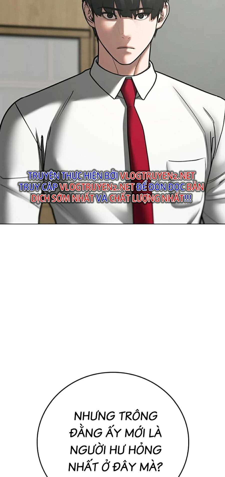 Chapter 73