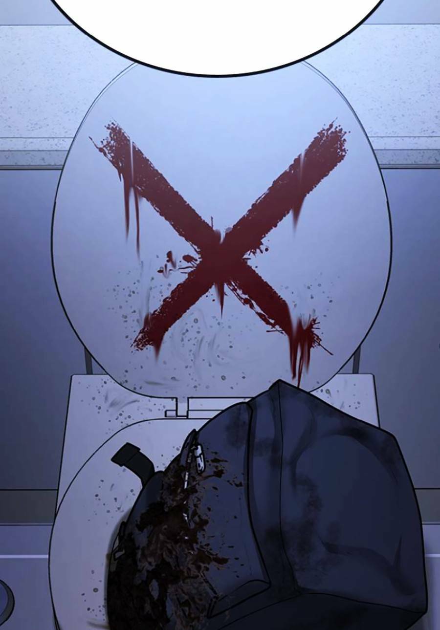 Chapter 73