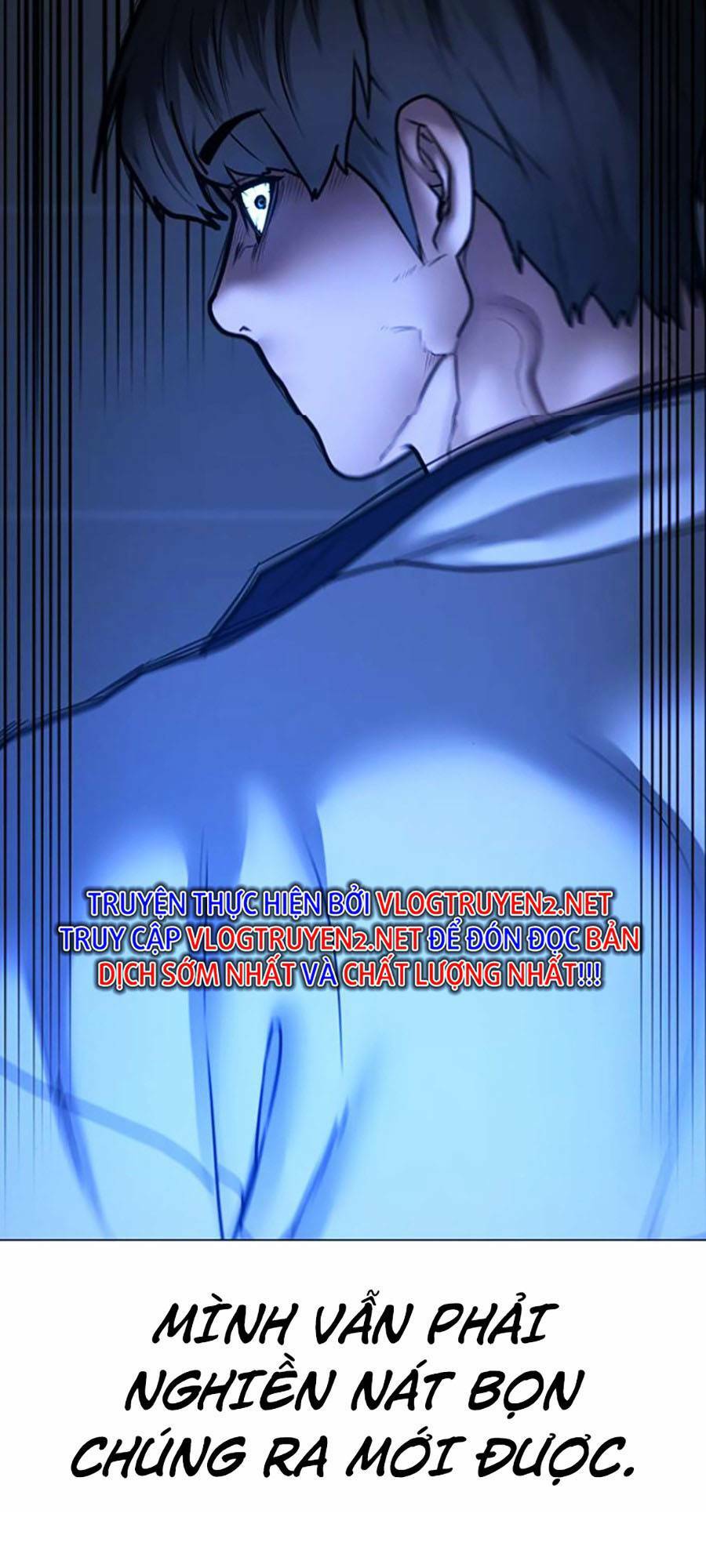 Chapter 73