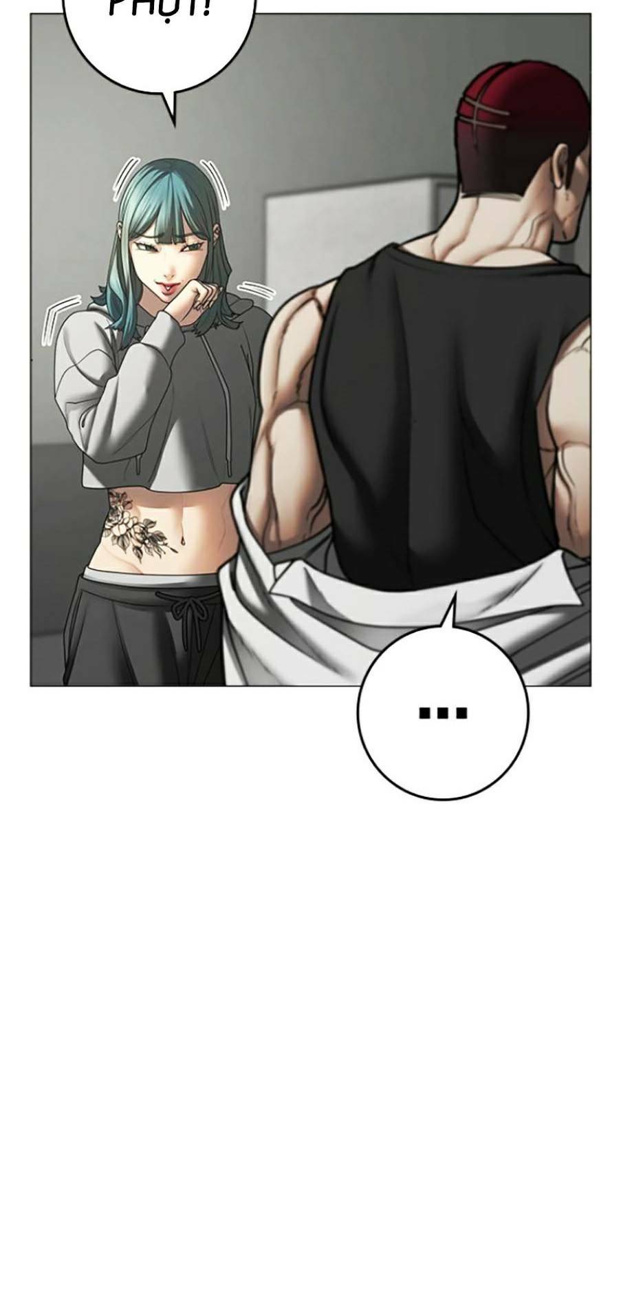 Chapter 73