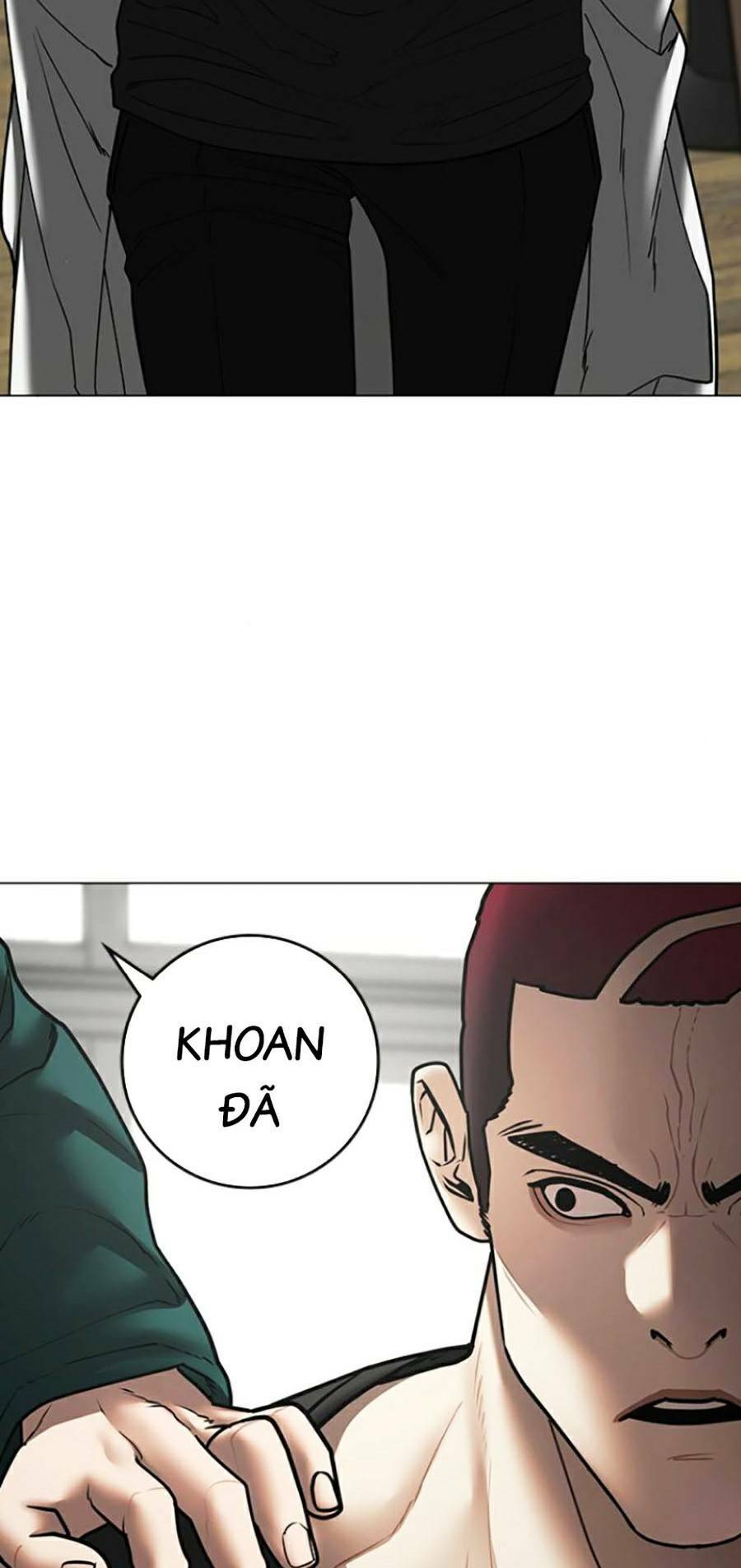 Chapter 73