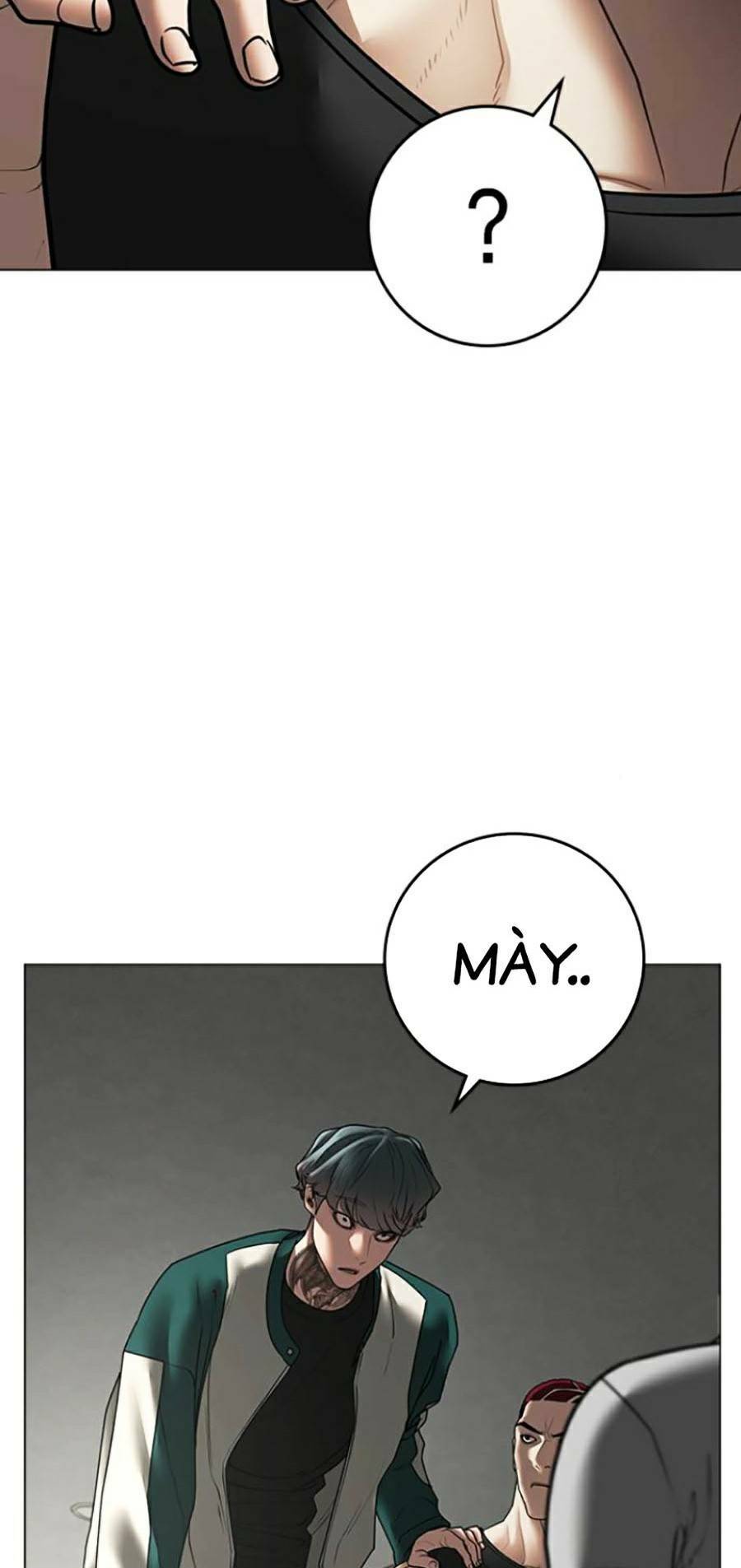 Chapter 73