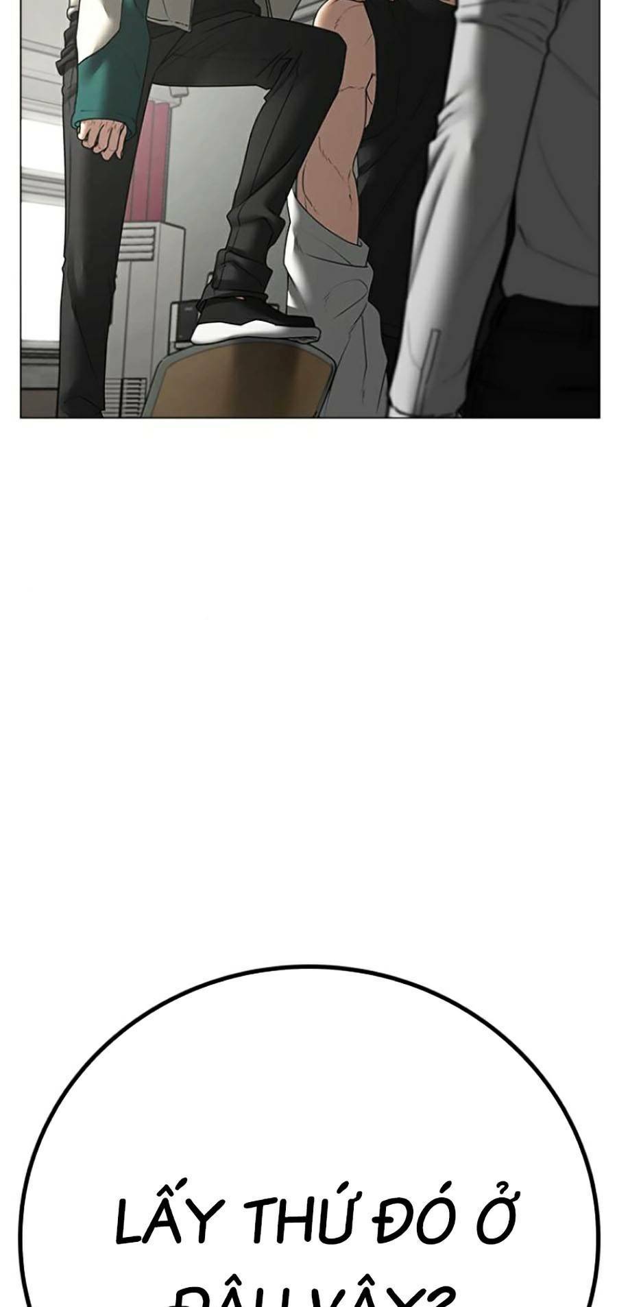 Chapter 73