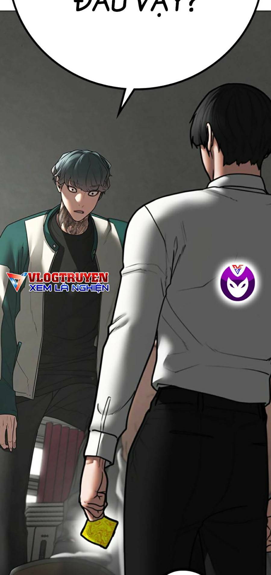 Chapter 73