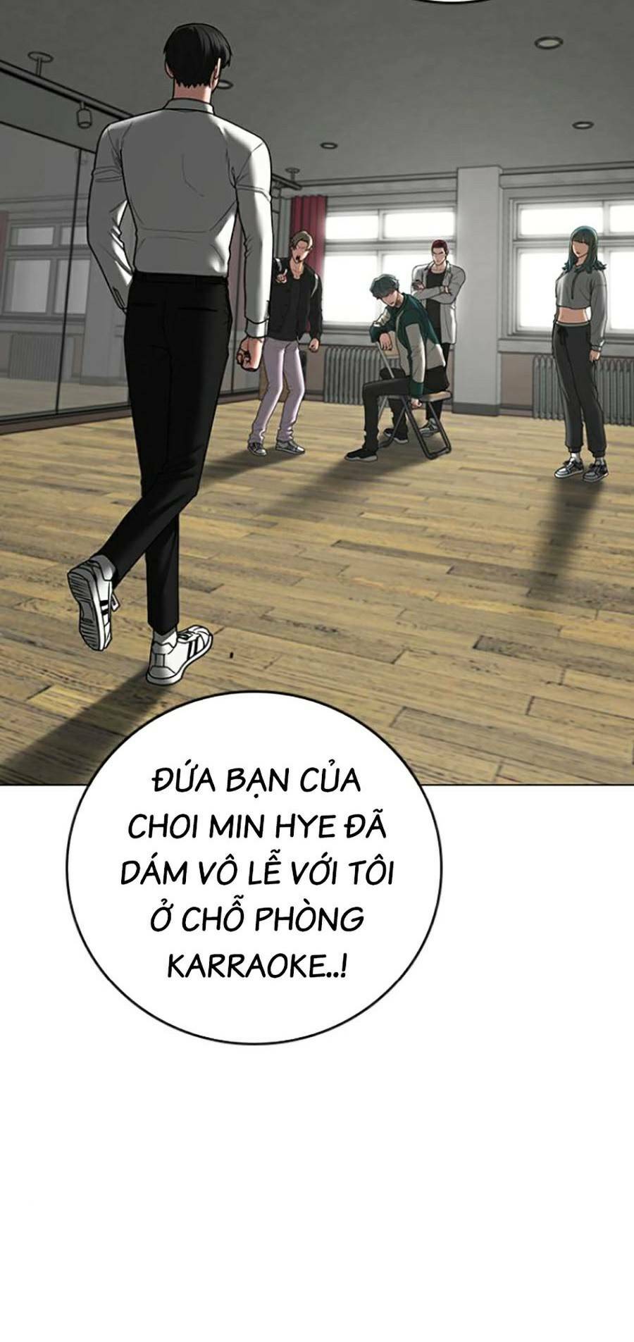 Chapter 73
