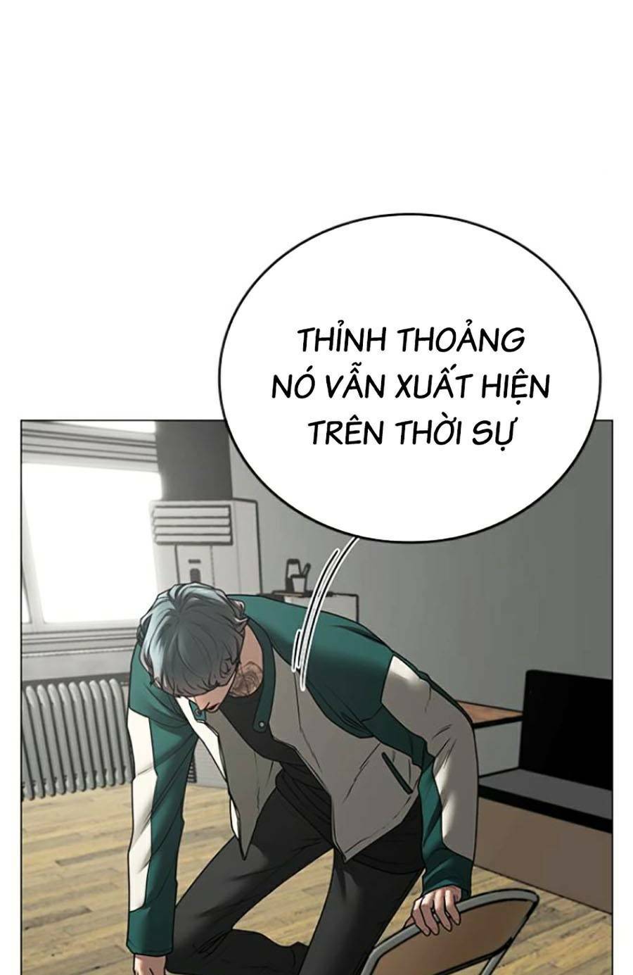 Chapter 73