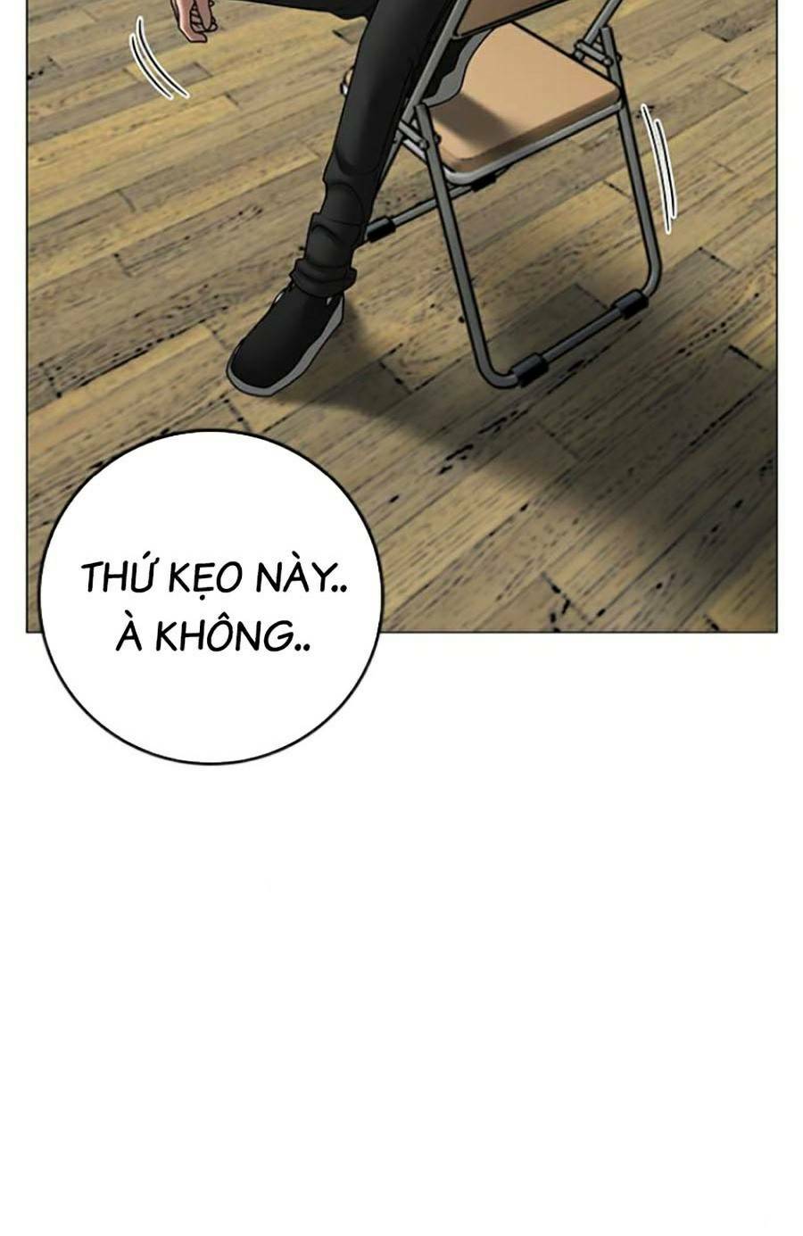 Chapter 73