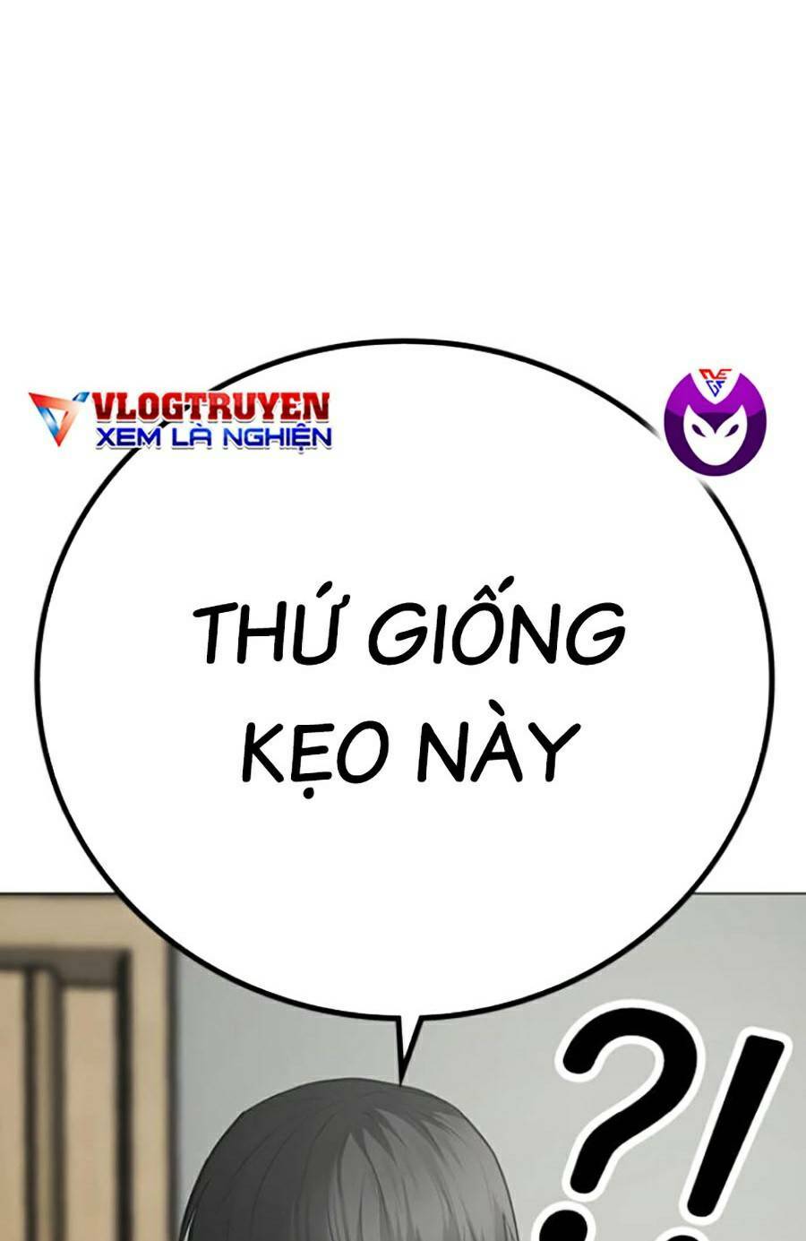 Chapter 73