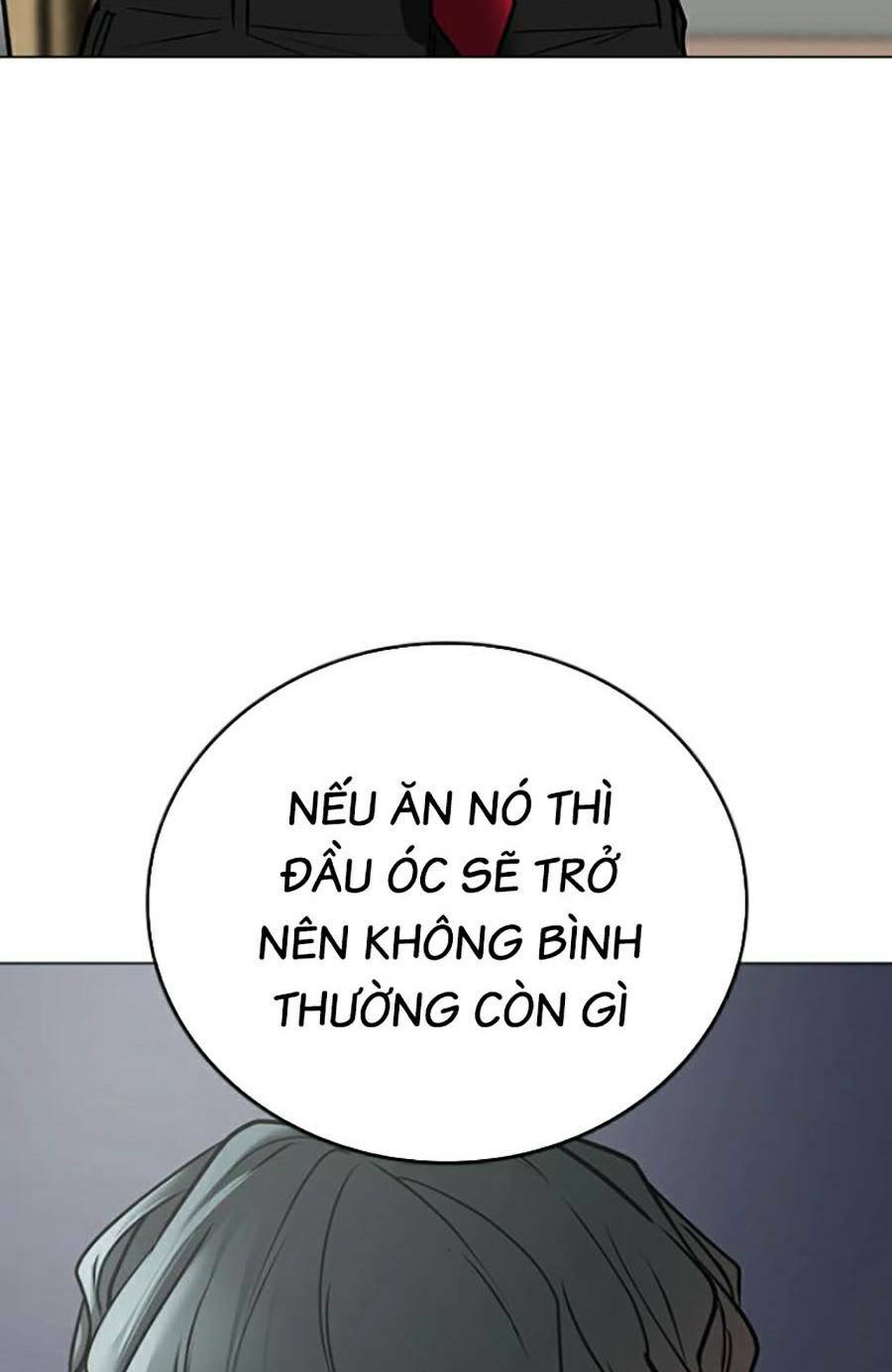 Chapter 73