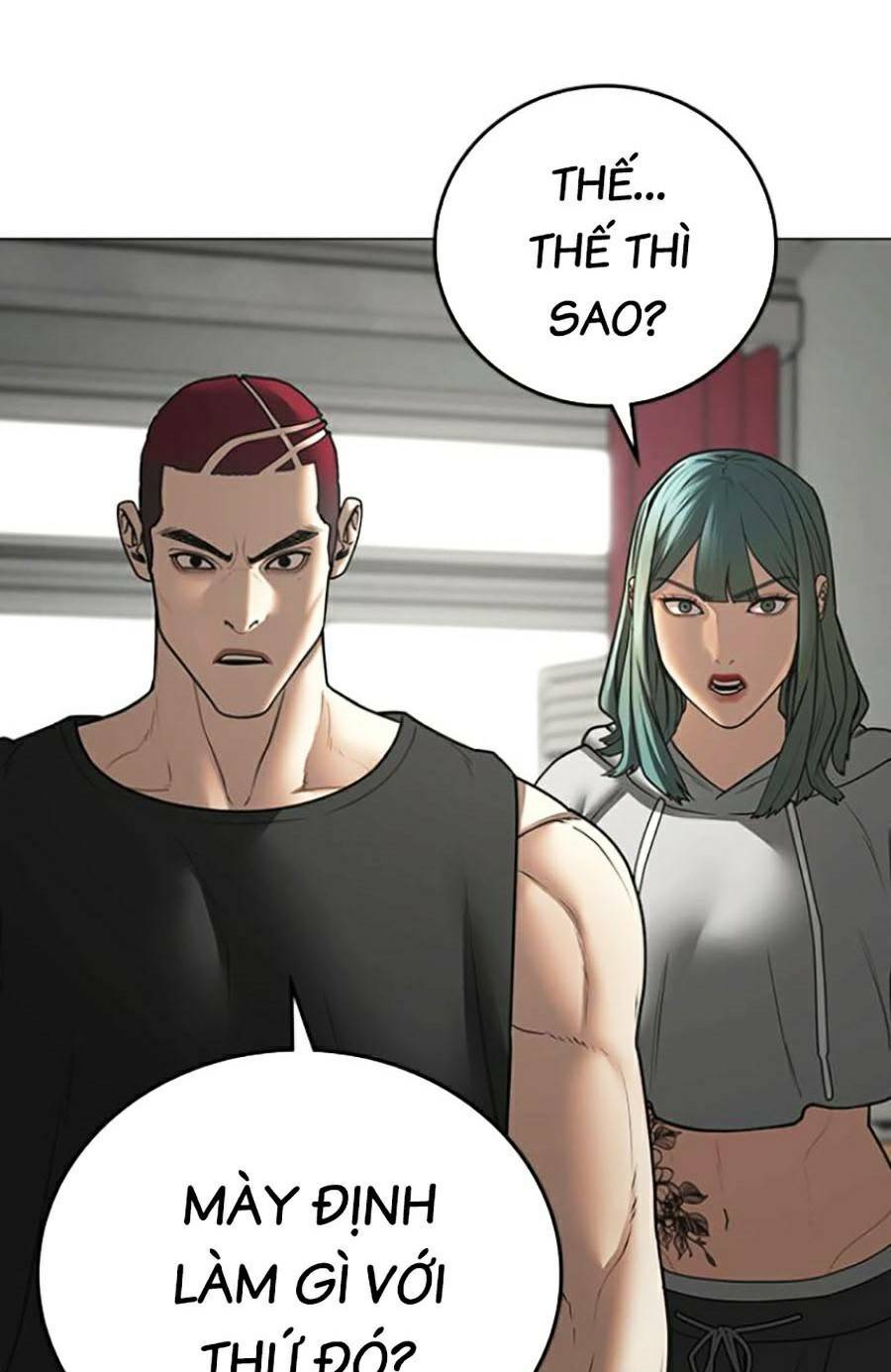 Chapter 73