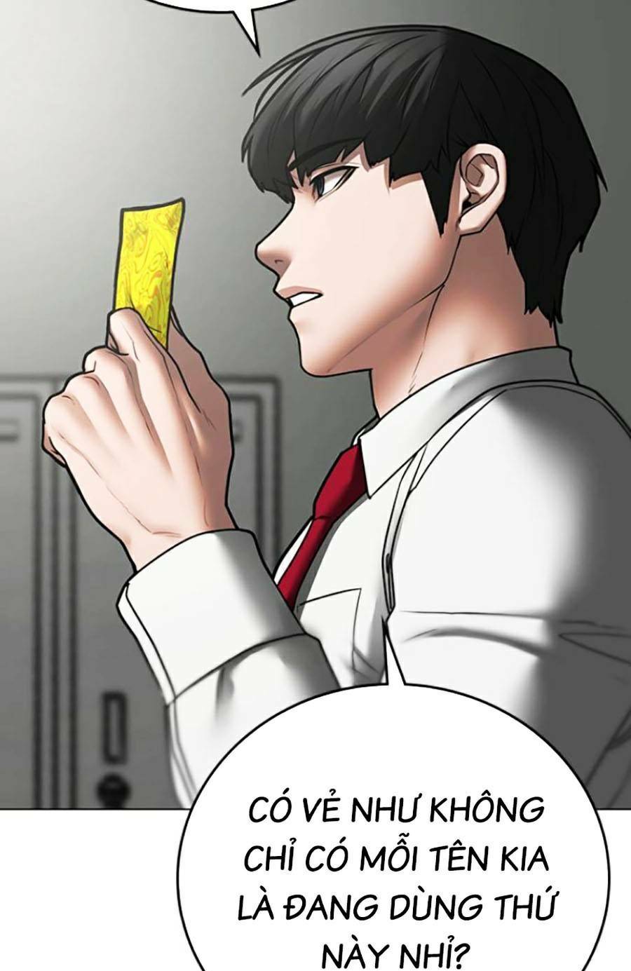 Chapter 73