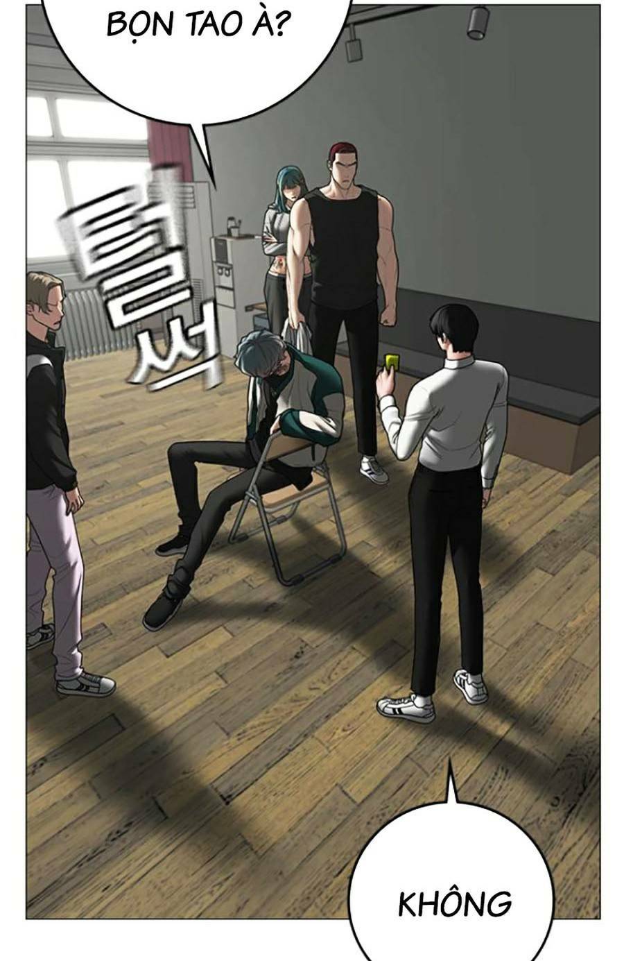 Chapter 73