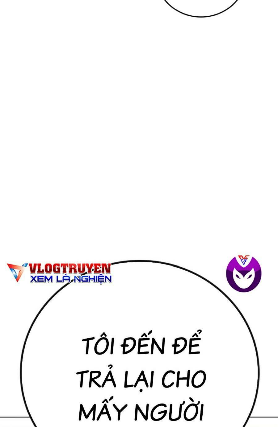 Chapter 73