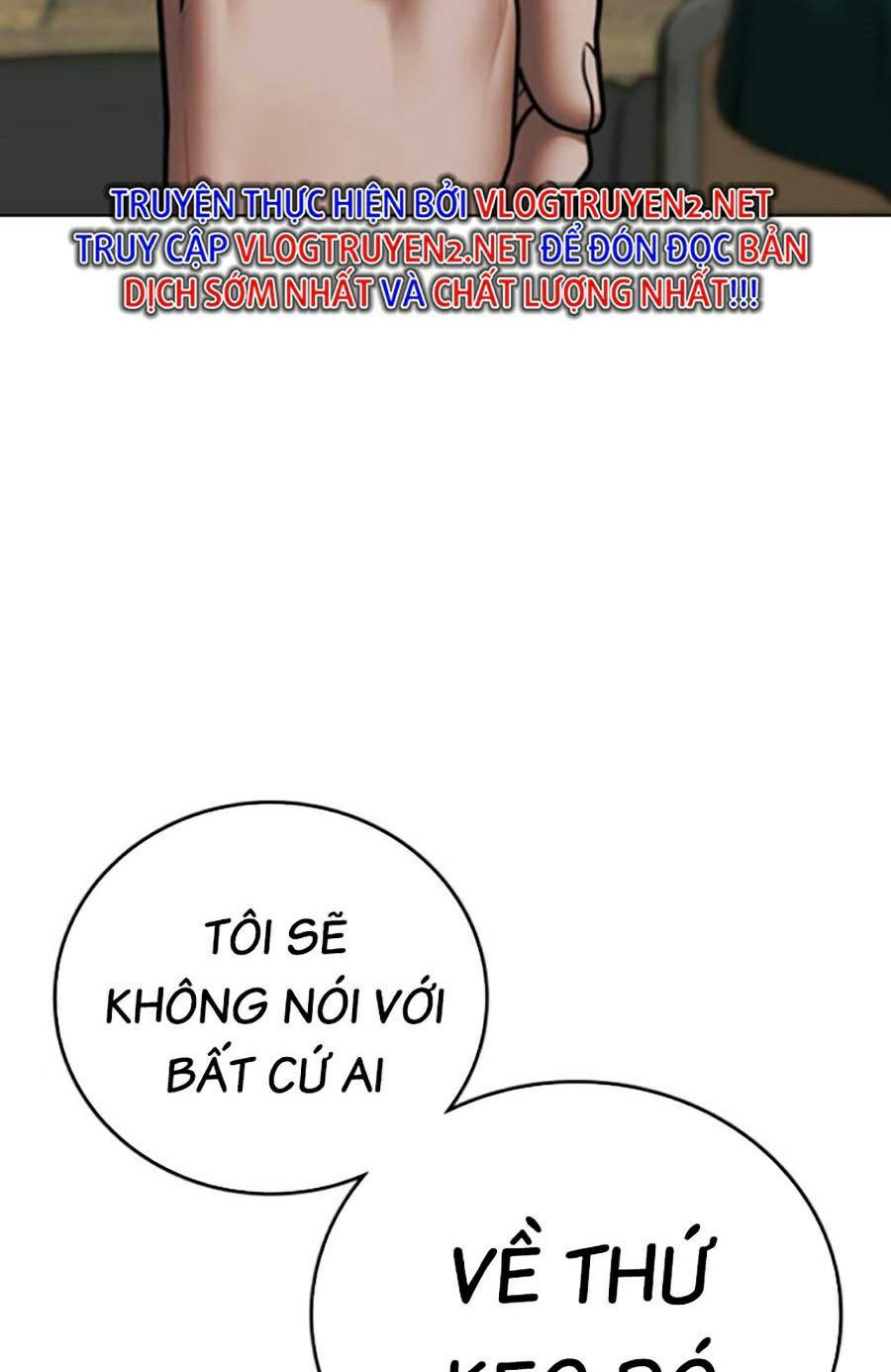 Chapter 73