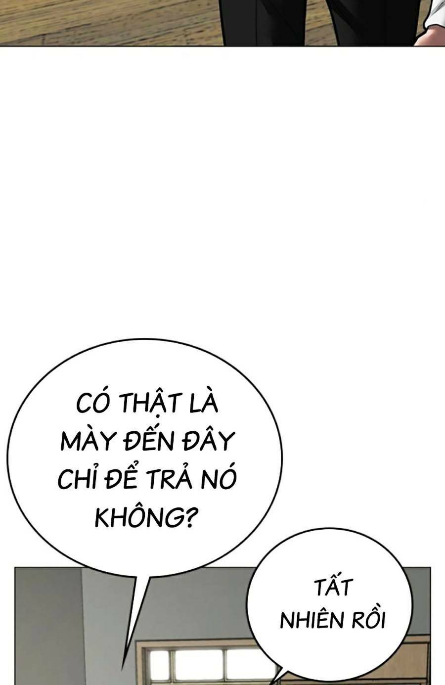 Chapter 73