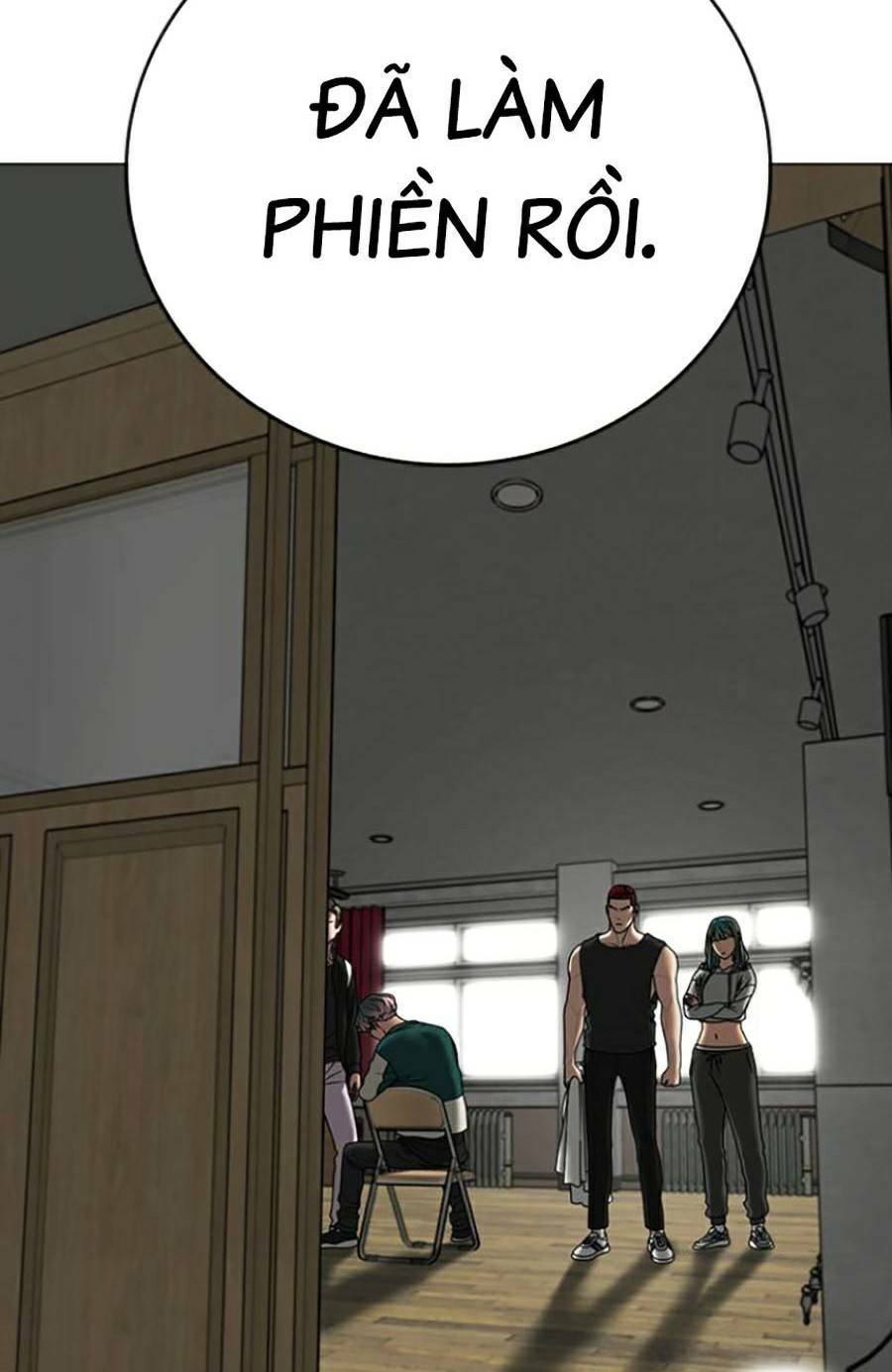 Chapter 73