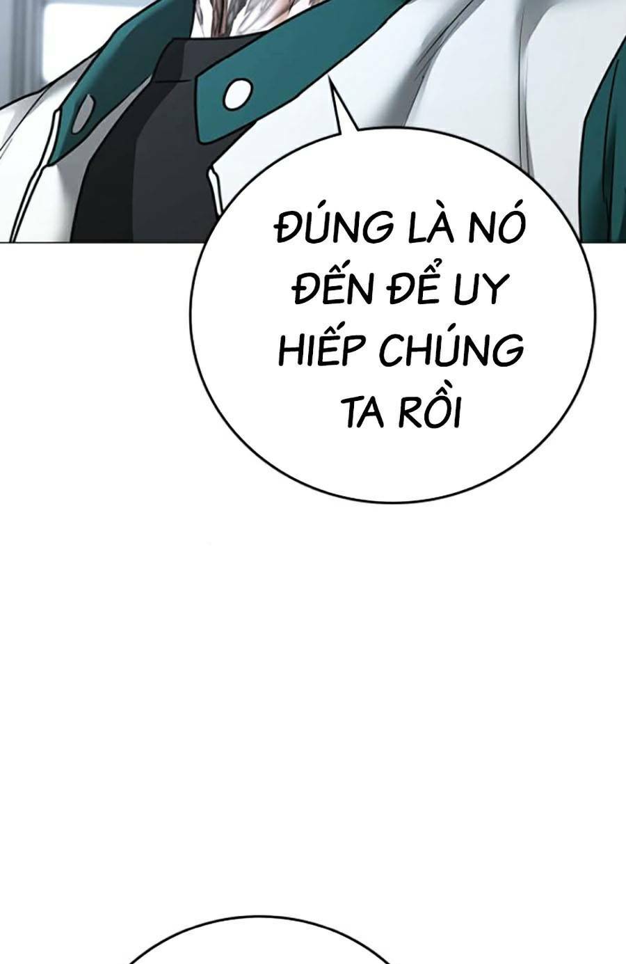 Chapter 73